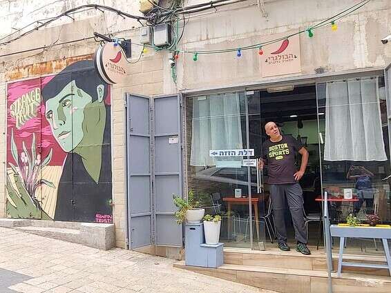 ארז יעקבי // צילום: אלבום פרטי